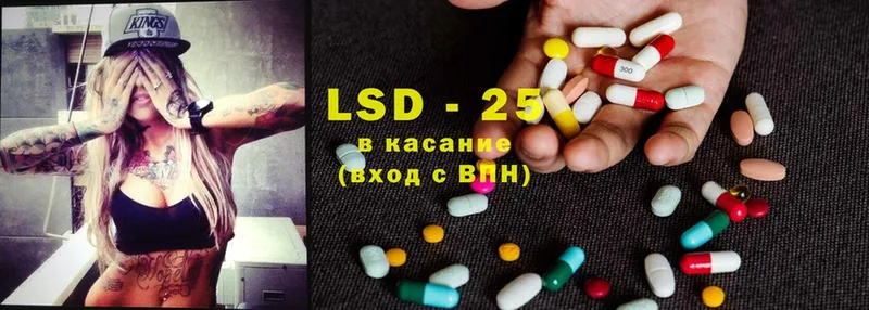 ЛСД экстази ecstasy  Кировград 